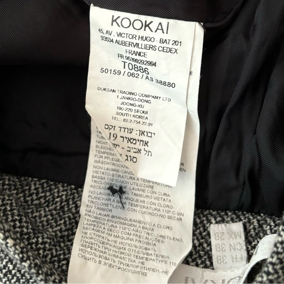 Kookai Wool-Blend Capri Pants - Picture 5 of 5